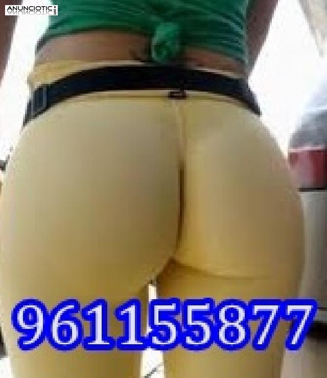 Cuentame tus deseos mas oscuros
