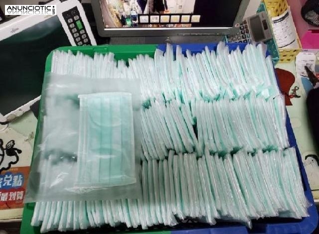 Mascarillas quir&uacute;rgicas desechables, Mascarillas quir&uacute;rgicas, Mascarilla N9