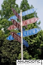 Agestrad- Agencia Espa&ntilde;ola de Traducci&oacute;n