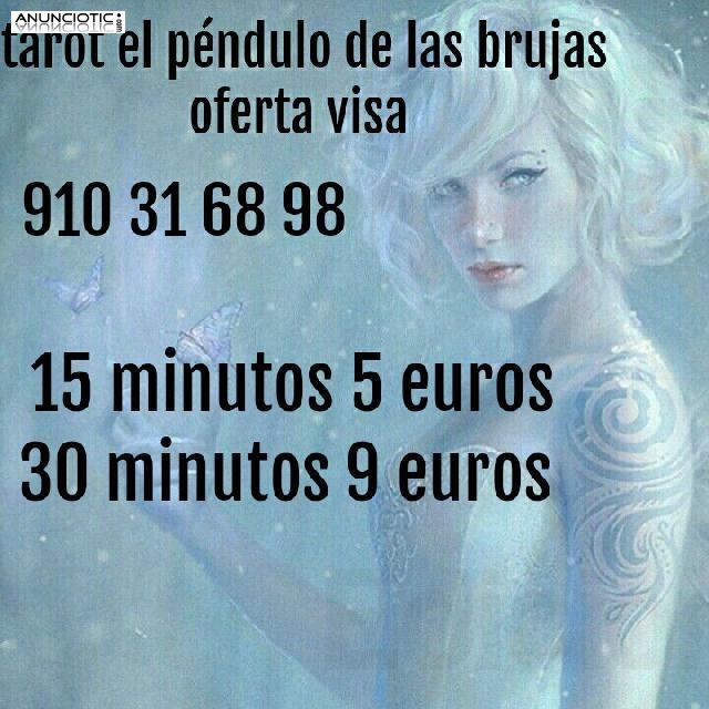 30 minutos 9 euros tarot profesional y real aut&eacute;ntico 