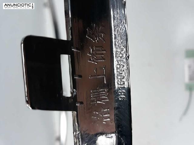 688740 rejilla citroen c-elys&eacute;e feel