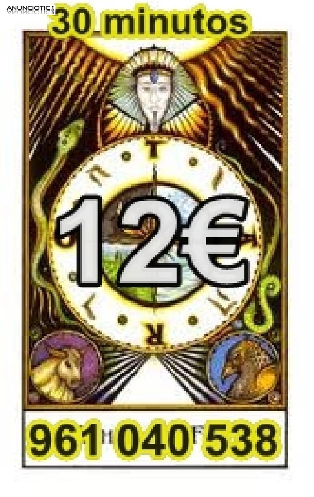 Astrolog&iacute;a para la Compatibilidad 