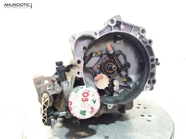 235220 caja seat arosa star