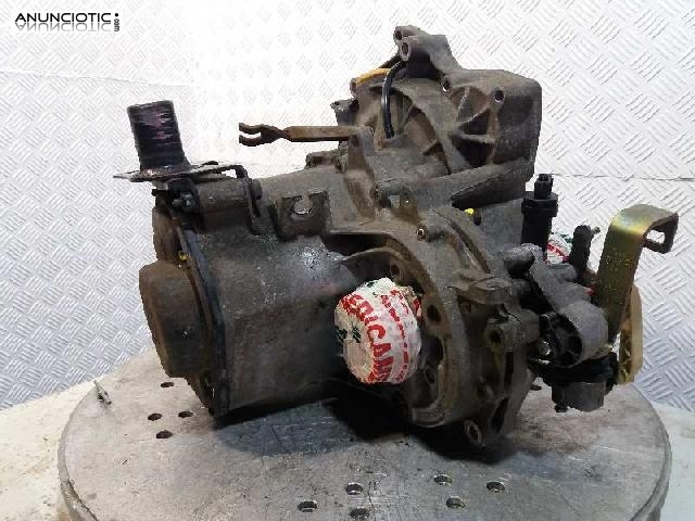 235220 caja seat arosa star