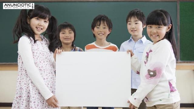 Master en Educaci&oacute;n Especial 