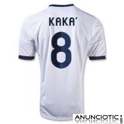 Comprar camisetas de f&uacute;tbol baratas 2012