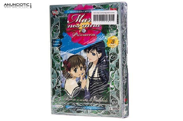 Mar&iacute;a nos mira (maria-sama ga miteru) 2&ordf; temporada