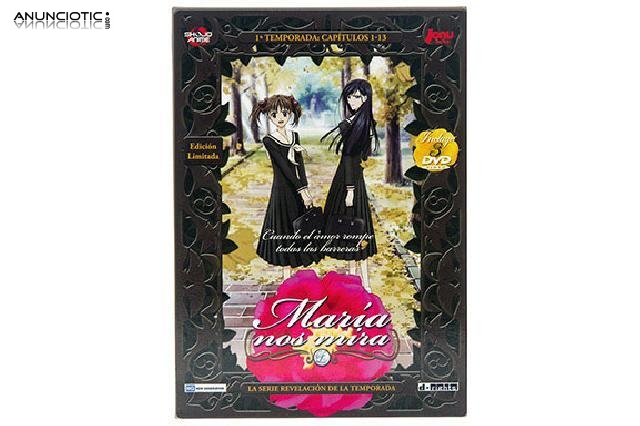 Mar&iacute;a nos mira (maria-sama ga miteru) 1&ordf; temporada