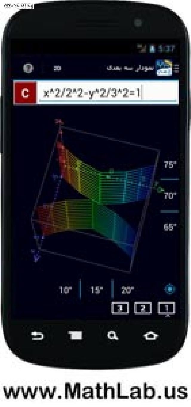 &iexcl;La mejor calculadora cient&iacute;fica gr&aacute;fica para el estudiante!