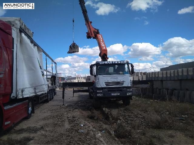 BARRERAS NEW JERSEY - BARRERAS DE HORMIG&Oacute;N