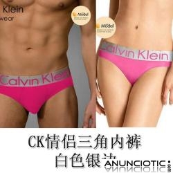 ropa interior para hombres y mujeres tiendas en l&uml;&ordf;nea www.ck-es.com 