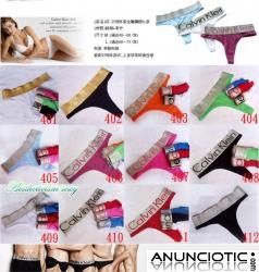 ropa interior para hombres y mujeres tiendas en l&uml;&ordf;nea env&uml;&ordf;o gratuito