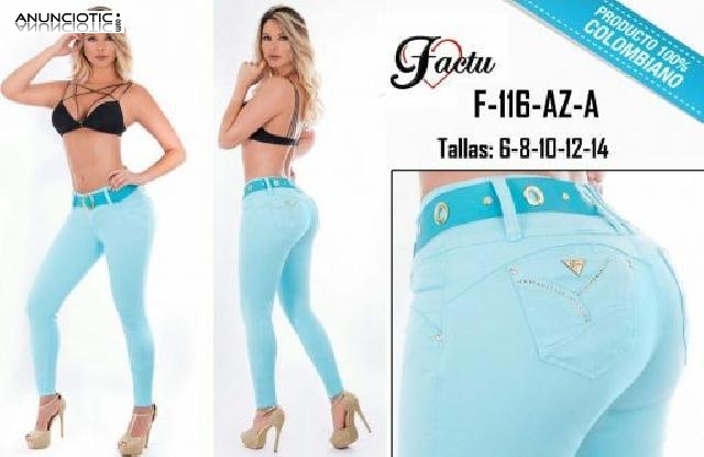 Promoci&oacute;n Imperdible 