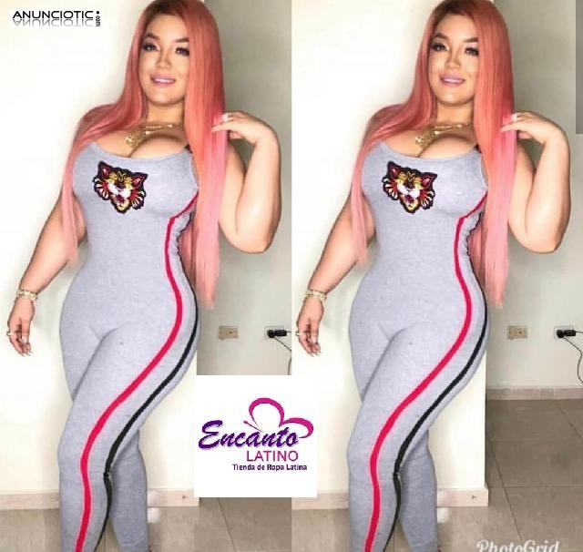 &iquest; Te gustan los enterizos?