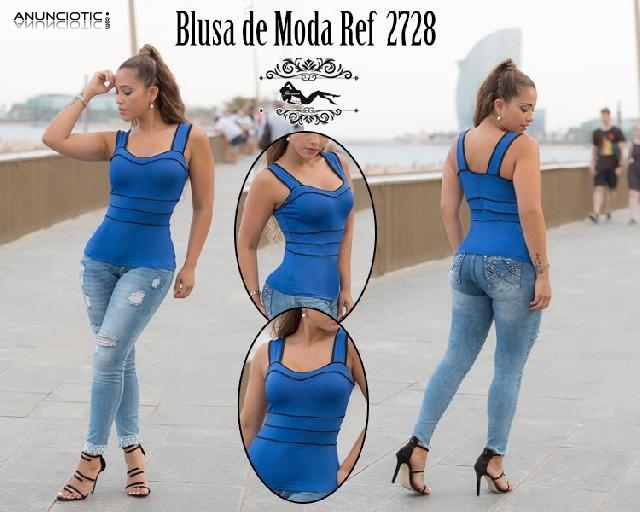 Las m&aacute;s bellas blusas colombianas