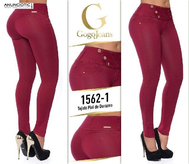 Dise&ntilde;os exclusivos en pantalones levanta cola