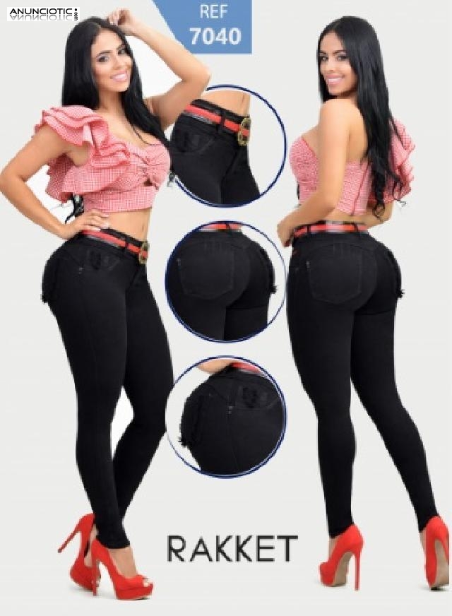 Lo &uacute;ltimo en pantalones levanta cola