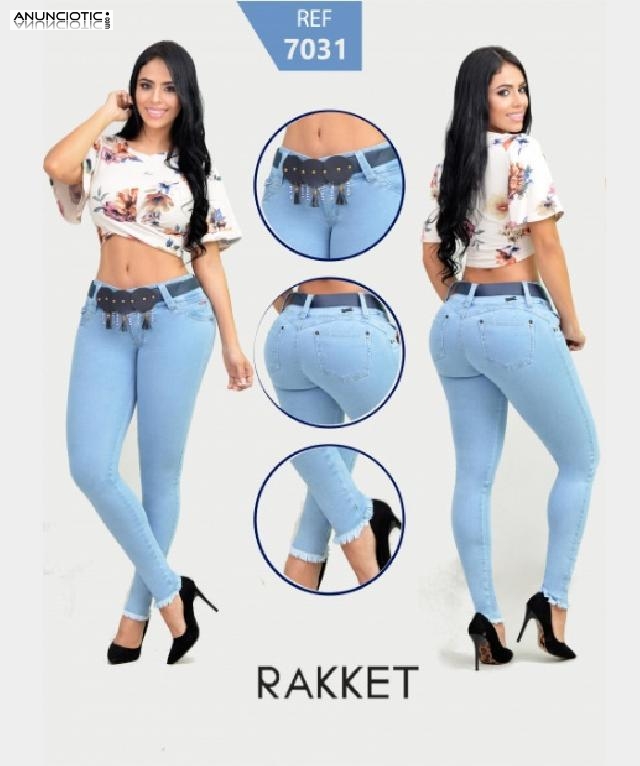 Lo &uacute;ltimo en pantalones levanta cola