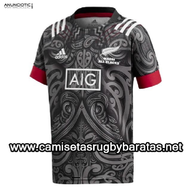 Camiseta rugby All Blacks | 2020 LOCAL | Rojo Gris