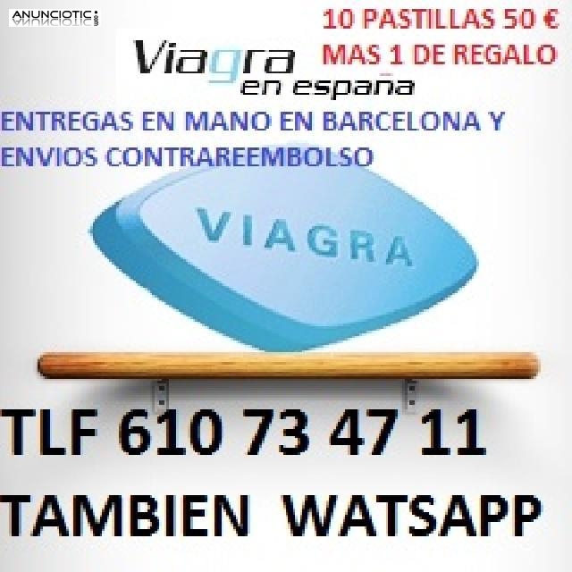 viagra cialis kamagra envios contra reembolso toda espa&ntilde;a 