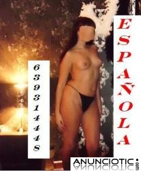 ESPA&Ntilde;OLA NINF&Oacute;MANA DE MADRID