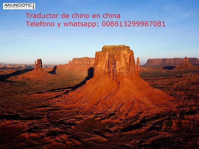 Traductor de chino en Shanghai china a espa&ntilde;ol