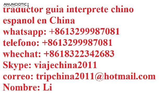 Guia espa&ntilde;ol en Shanghai China