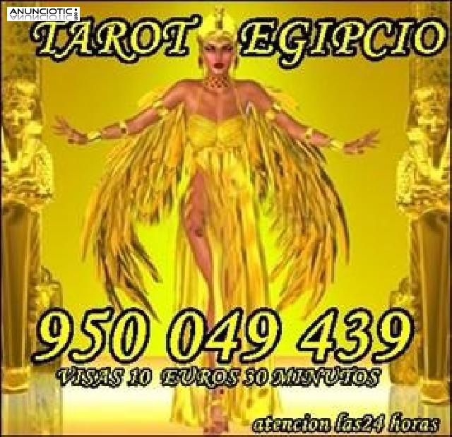 EXCELENTE TAROT VISA ECON&Oacute;MICA 7� 20 mts. 10� 35 mts. 15� 45 mts. 18 � 65 m