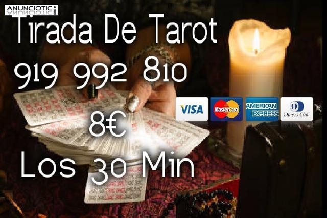 Tarot Fiable Telefonico Visa | Tarot Economico | 