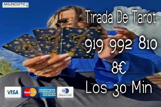 Tarot Visa Del Amor. | Tarot L&iacute;nea Economico | 