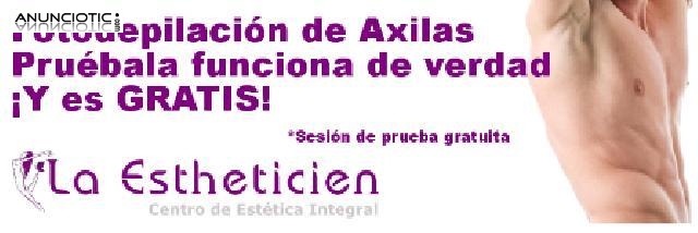 Cambia tu look y luce espectacular: DEPILACI&Oacute;N INTEGRAL. 