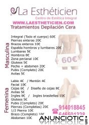 Depilaci&oacute;n intima | depilaci&oacute;n integral | 