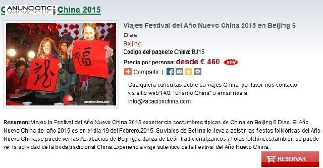 Viajes Festival del A&ntilde;o Nuevo China 2015 en Beijing 6 Dias 