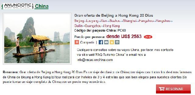 Gran oferta de Beijing a Hong Kong 20 Dias 
