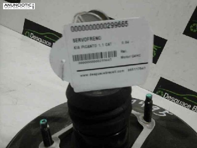 Servofreno kia picanto-299665