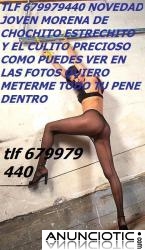 ARDIENTE Y VICIOSA CON UNOS PRECIOS MUY ESPECIALES SOY MUY CARI&Ntilde;OSA Y SIMPATICA TE HARE DI