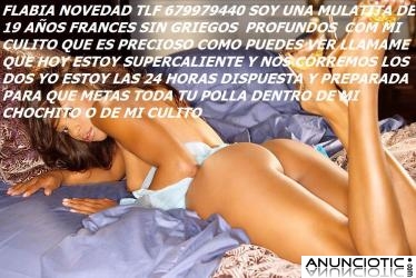 No tengo l&iacute;mites en el sexo y estoy segura que te har&eacute; gozar y terminar satisfecho. Estoy 