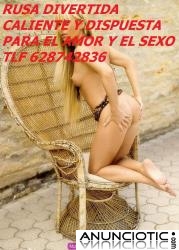 una elegante joven Rusa con una cara de &aacute;ngel y un cuerpo exquisito que despertaran tus de