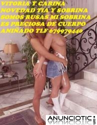 Realizamos todo tipo de fantasias er&oacute;ticas, damos besos con lengua, hacemos el franc&eacute;s al 