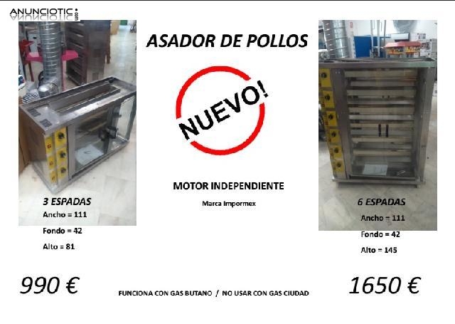 Asadores de pollo a gas y el&eacute;ctricos