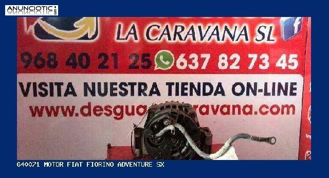 640071 motor fiat fiorino adventure sx