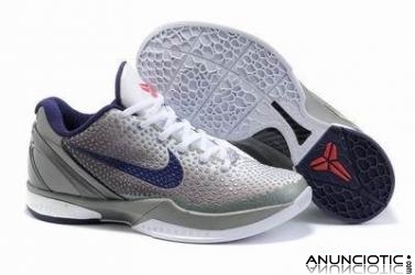 los productos para ni&ntilde;os al por mayor  