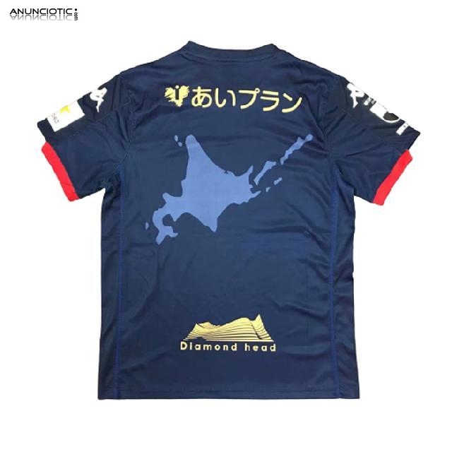 Camisetas Hokkaido Consadole Sapporo replicas 2019-2020