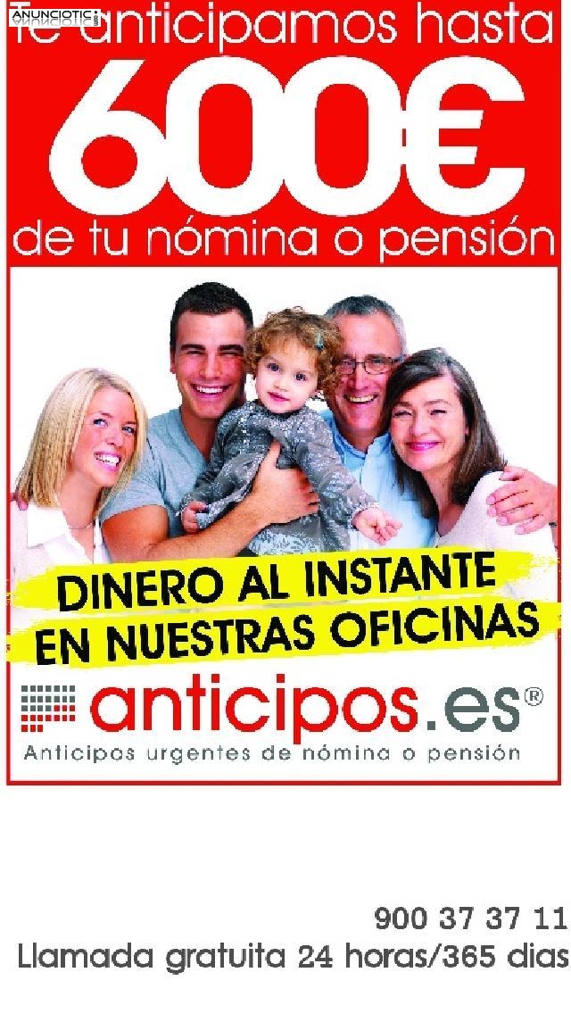 Peque&ntilde;os importes en efectivo