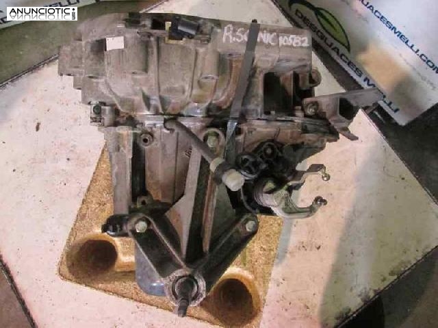 Caja cambios 1979453 tipo jh3106. 