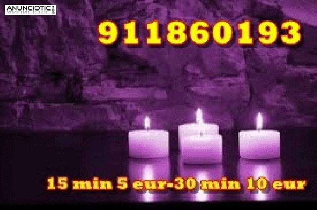 VIDENCIA FIABLE Y ECONOMICA 911860193