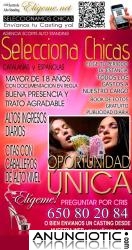 APROVECHA.......SELECCIONAMOS LAS MAS BELLAS ESCORTS!!!!MUCHO �������