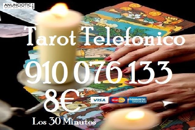 Tarot Visa Econ&oacute;mica del Amor/Cartomancia