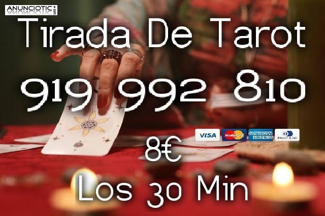  Tarot Visa Fiable / 806 Tarot Económico