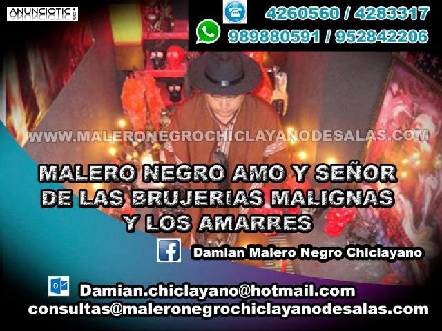 creo que mi novia me enga&ntilde;a ? como la investigo? 